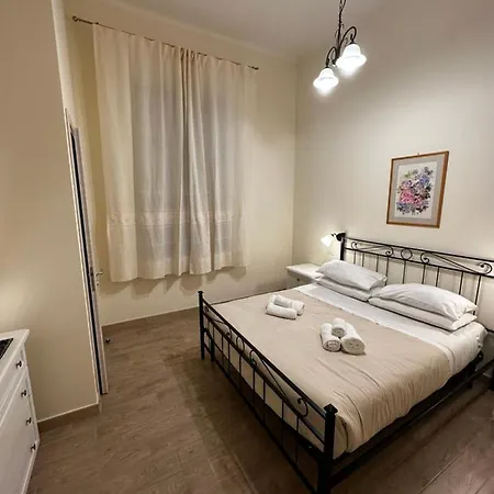 Domo Achenza Guest house Terralba